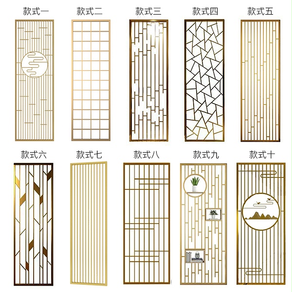 新中式不锈钢屏风隔断客厅新中式进门遮挡轻奢金属入户玄关现代