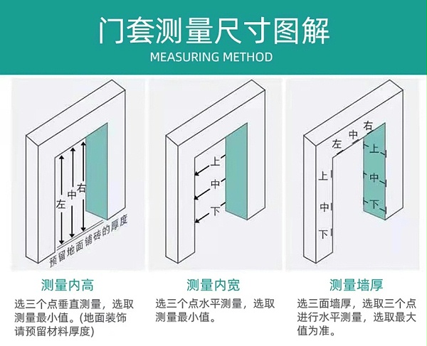 详情图片_07