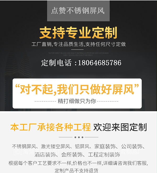 158168334870541930
