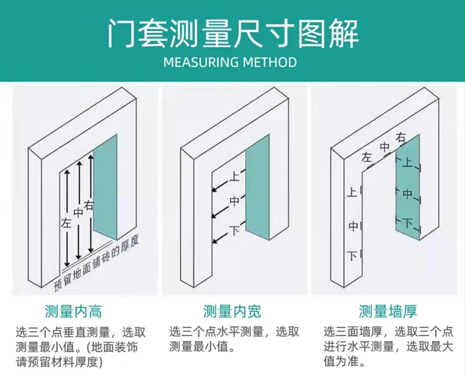 详情图片_07